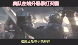 唯美爆料结局视频,结局视频揭秘，情感高潮迭起，泪点满满